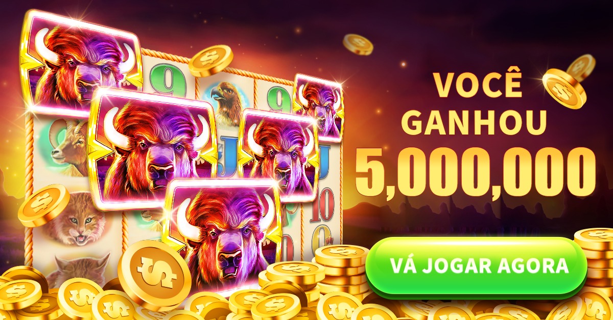 lancebett Rebate
